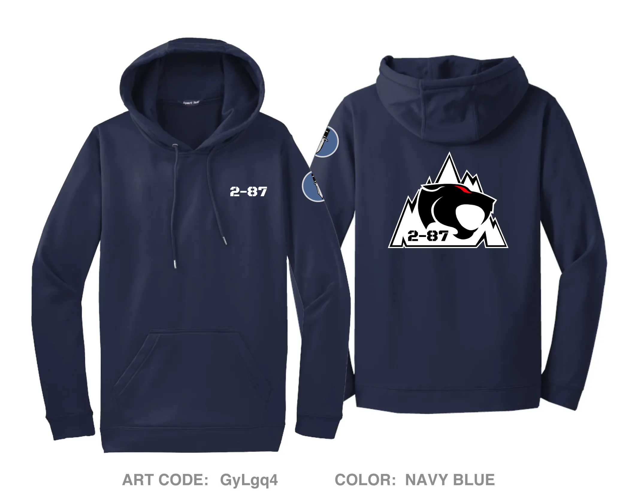 2-87 IN BN Hi-Tech Performance Hoodie - GyLgq4