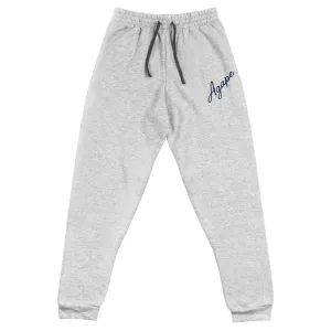 Agape Signature Joggers (Unisex)