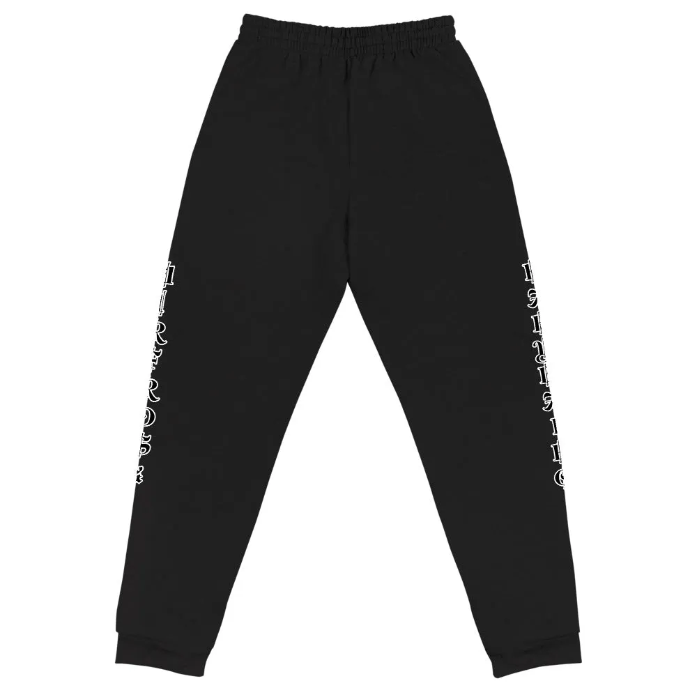 Airfros And Babyhairs White & Black Unisex Joggers