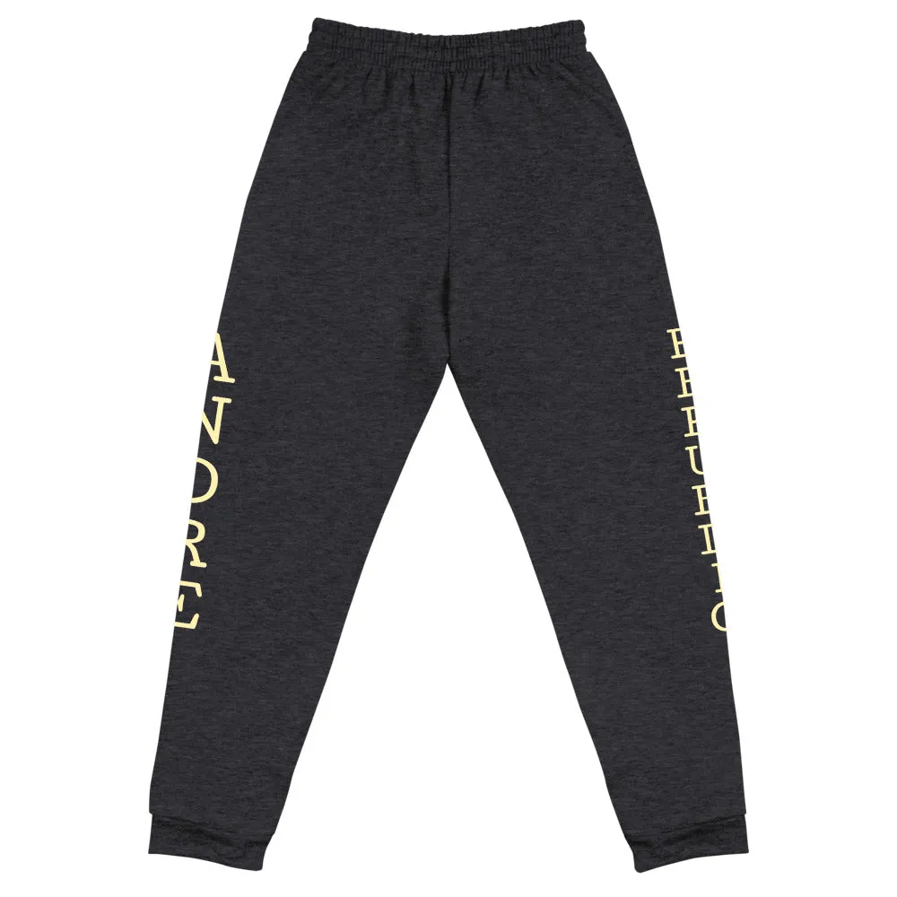 Andre Republic Unisex Joggers