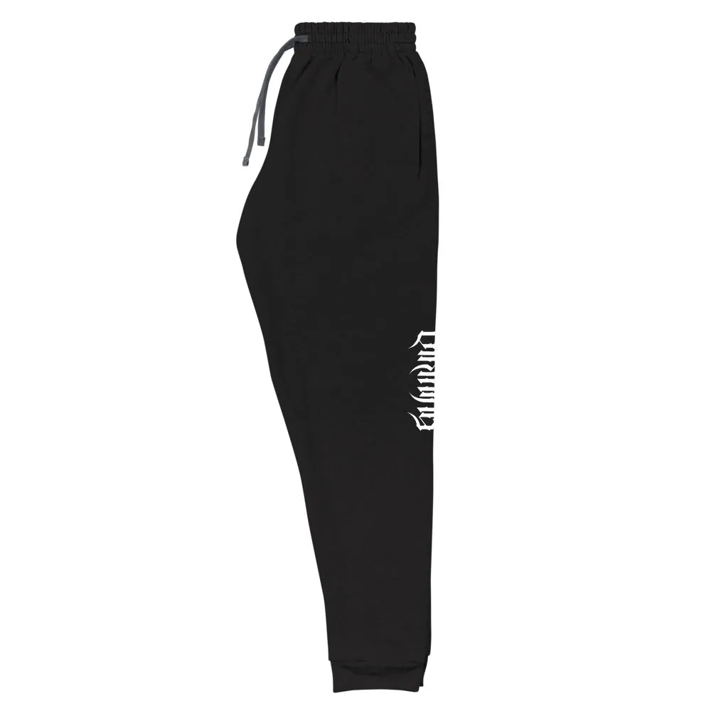 BYRTHING - Unisex Joggers