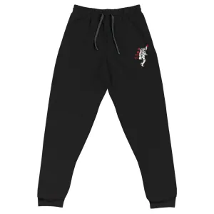 C.O.S.S AstroDunk Mars Joggers