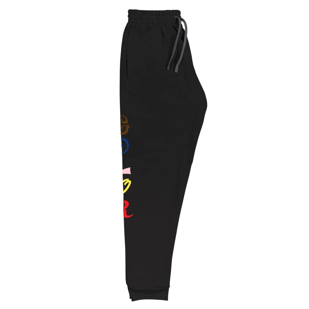 "Color blind" Unisex Joggers