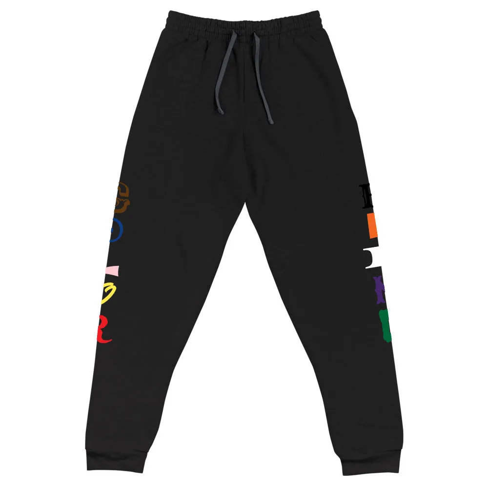 "Color blind" Unisex Joggers