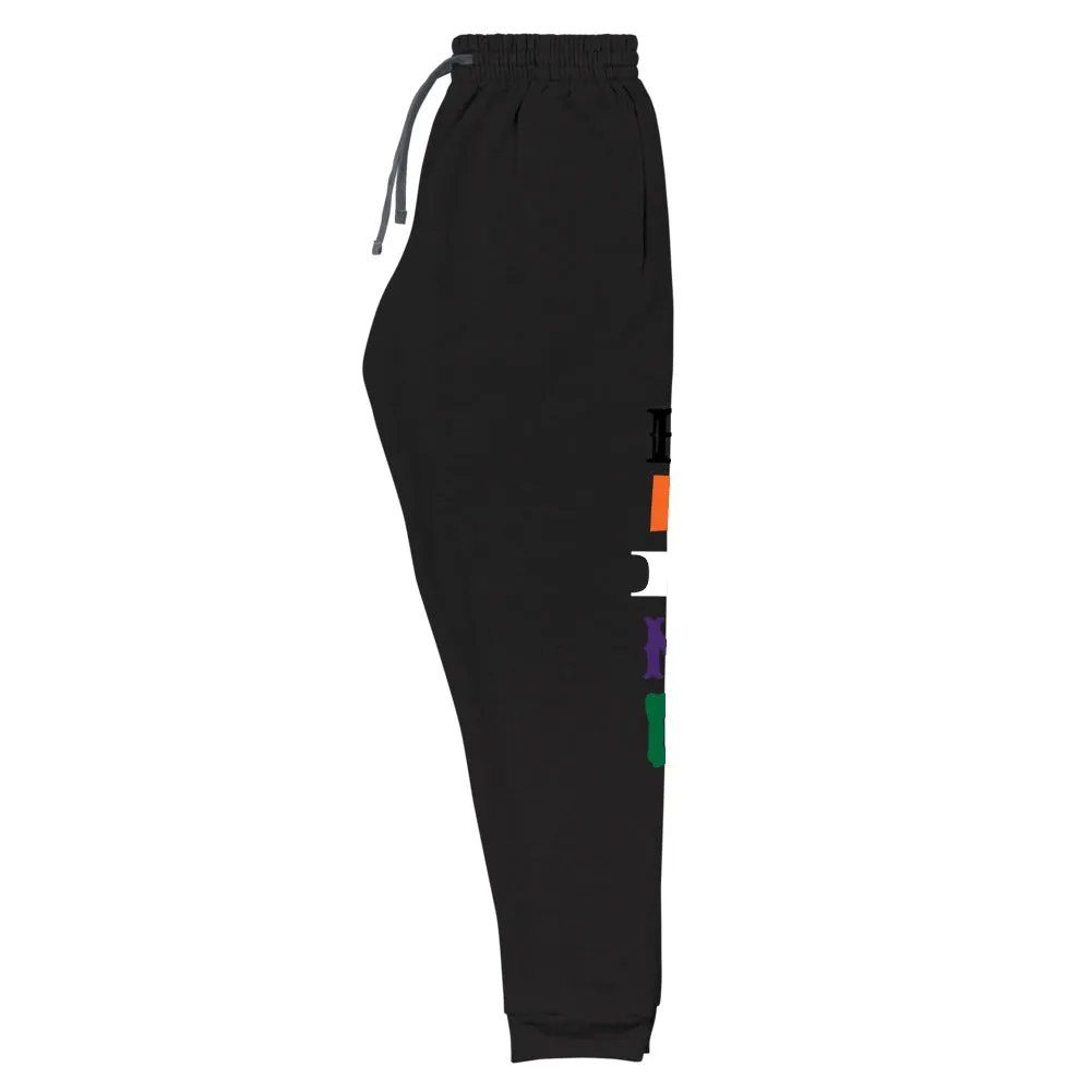 "Color blind" Unisex Joggers