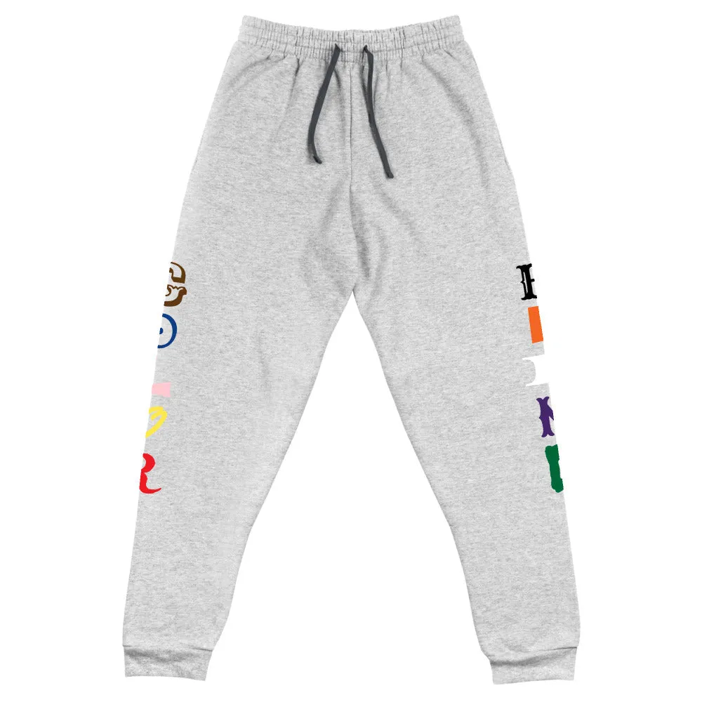 "Color blind" Unisex Joggers