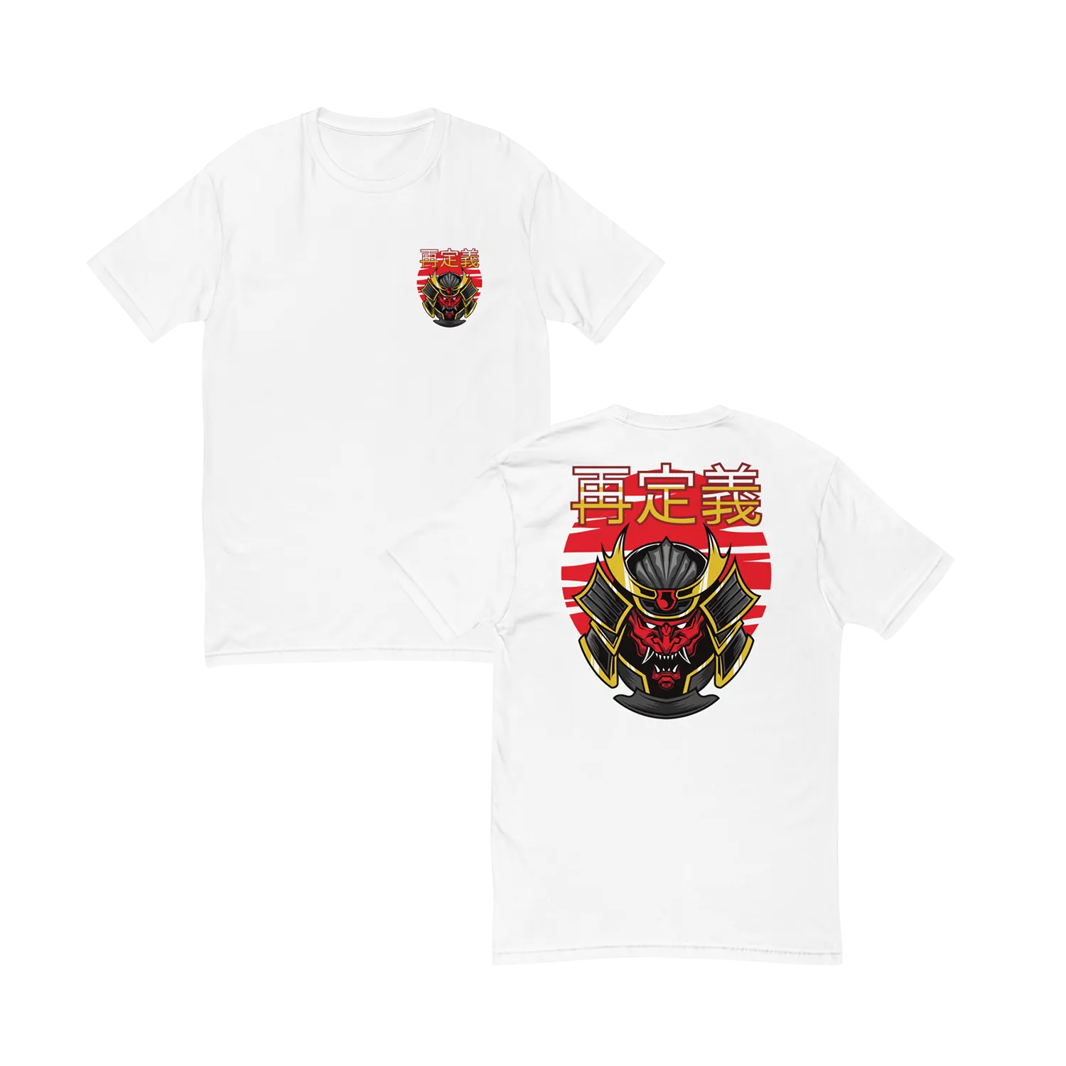 Samurai White Tee
