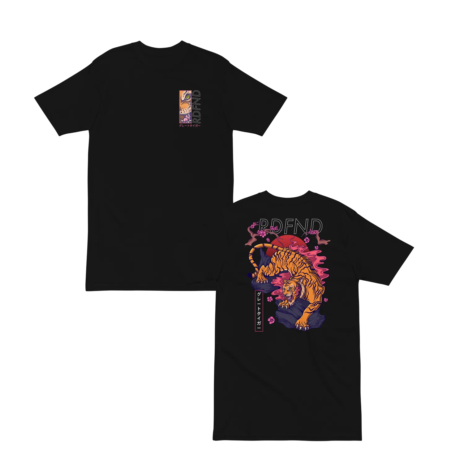 Tiger Tee