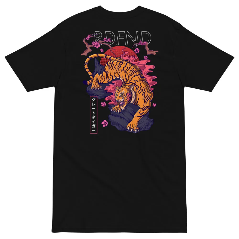 Tiger Tee