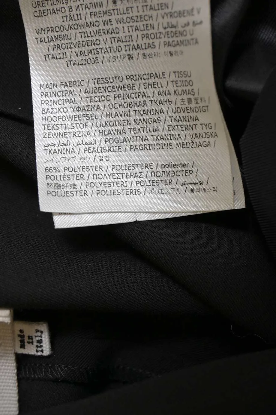 [WW41857] Mm6 Maison Margiela | Tapered Pants