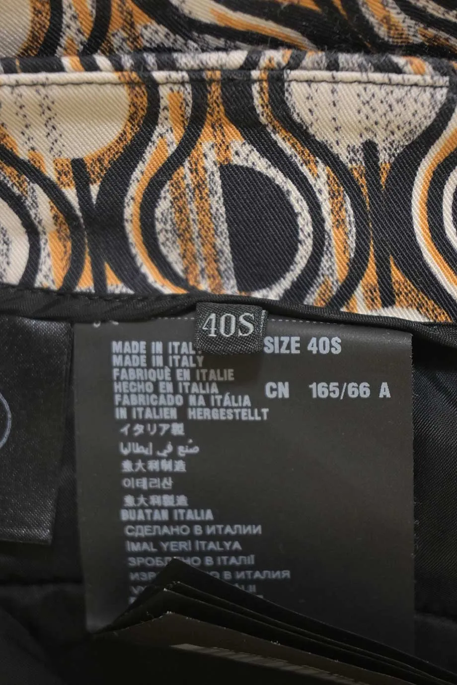 [WW43353] Prada | Wide Leg Pants